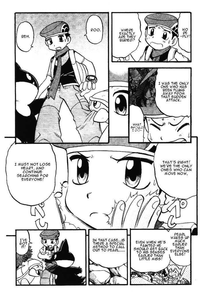 Pocket Monster Special Chapter 349 page 24 - Chapter 349