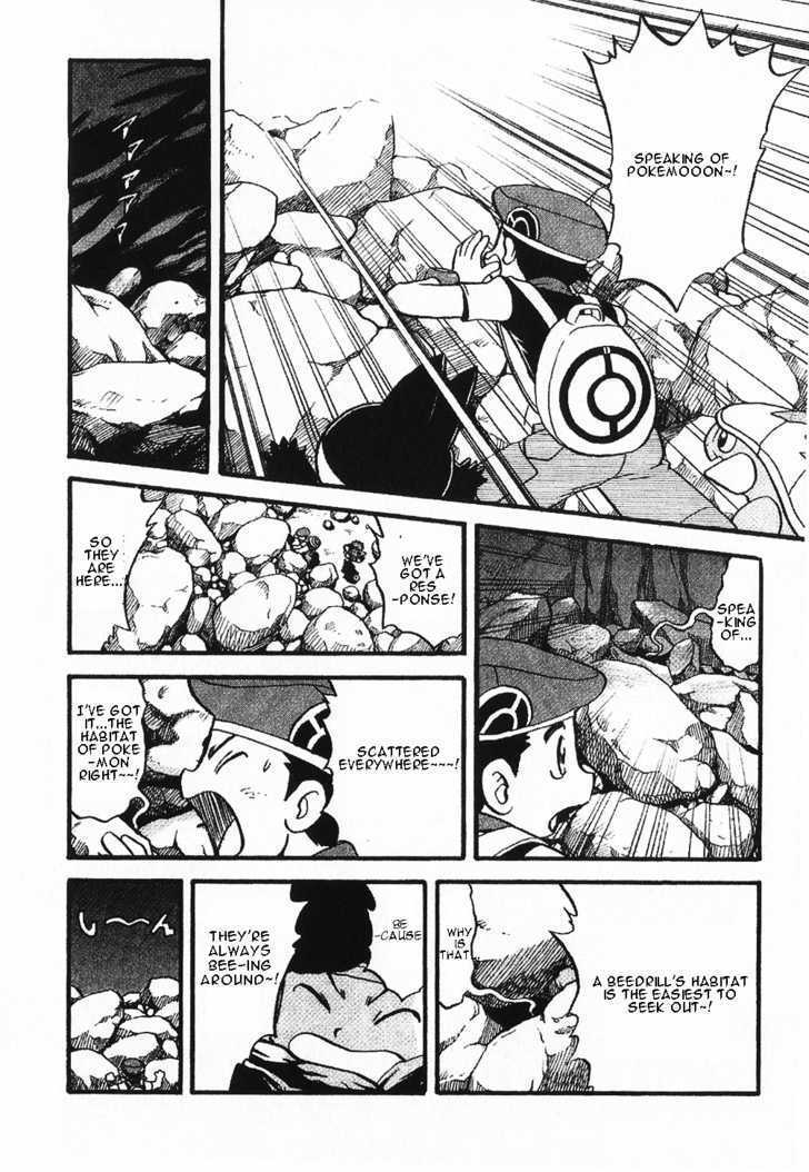 Pocket Monster Special Chapter 349 page 25 - Chapter 349