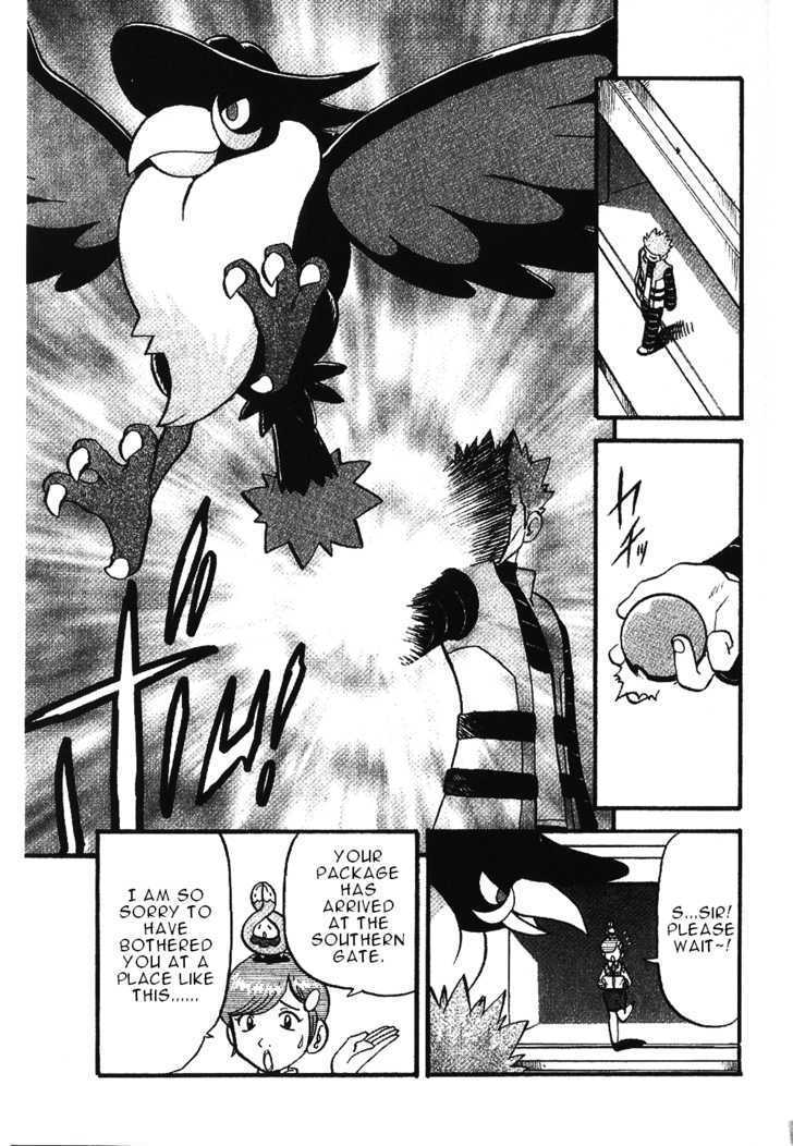 Pocket Monster Special Chapter 349 page 3 - Chapter 349