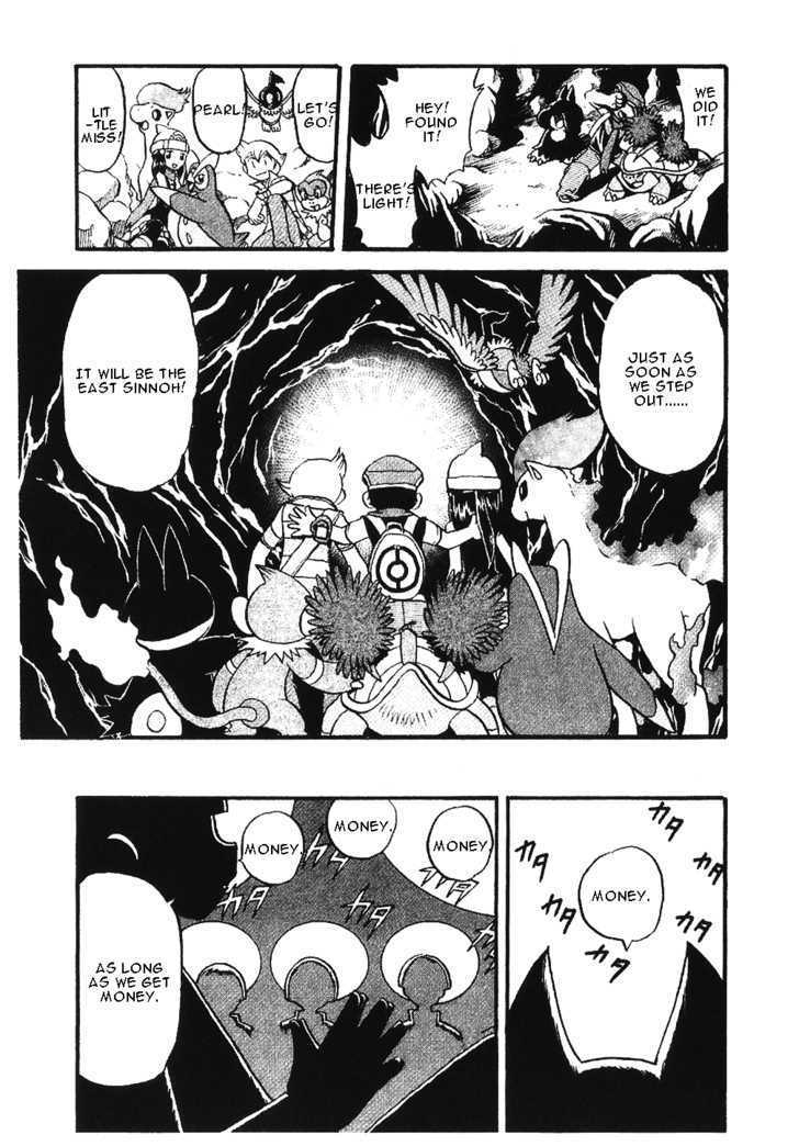 Pocket Monster Special Chapter 349 page 32 - Chapter 349