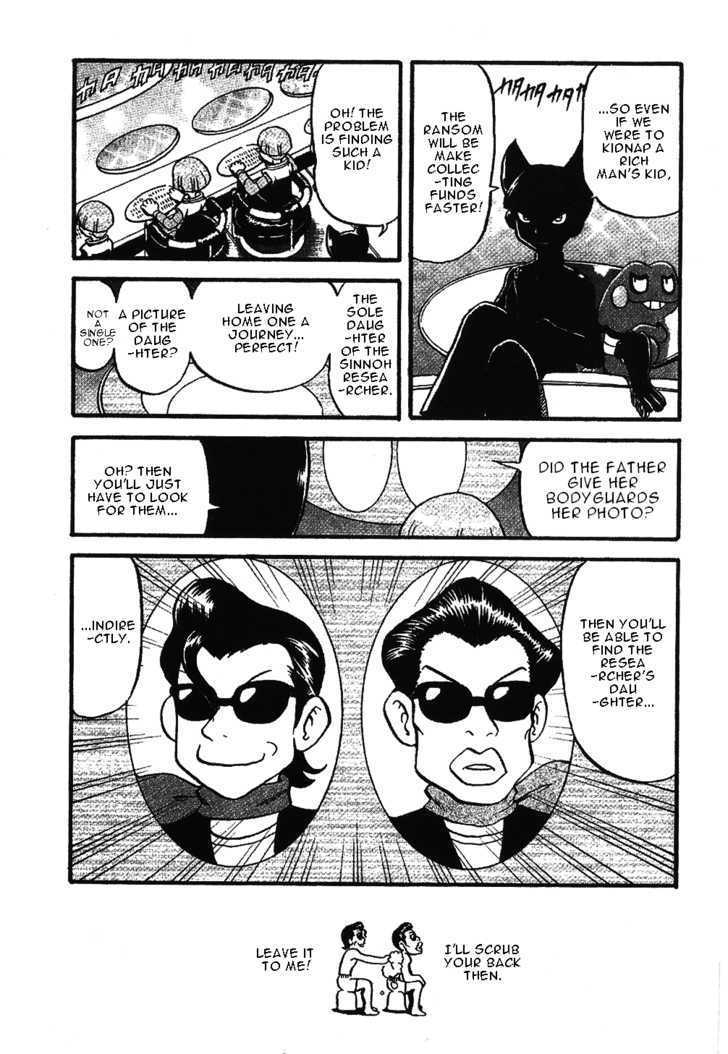 Pocket Monster Special Chapter 349 page 33 - Chapter 349