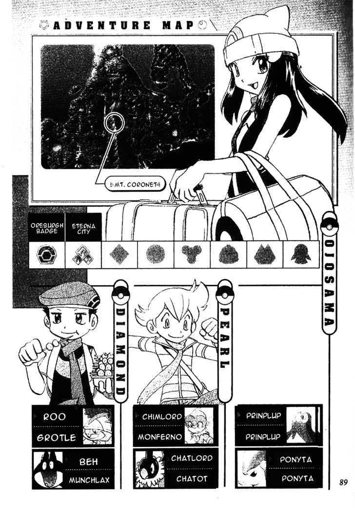 Pocket Monster Special Chapter 349 page 34 - Chapter 349