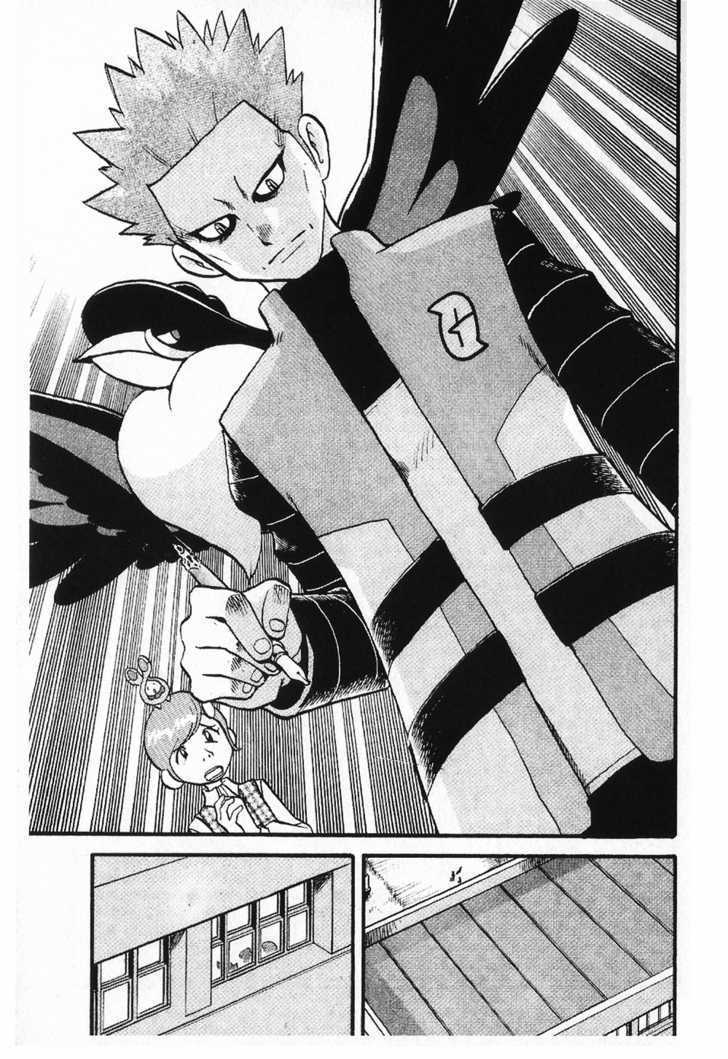 Pocket Monster Special Chapter 349 page 5 - Chapter 349