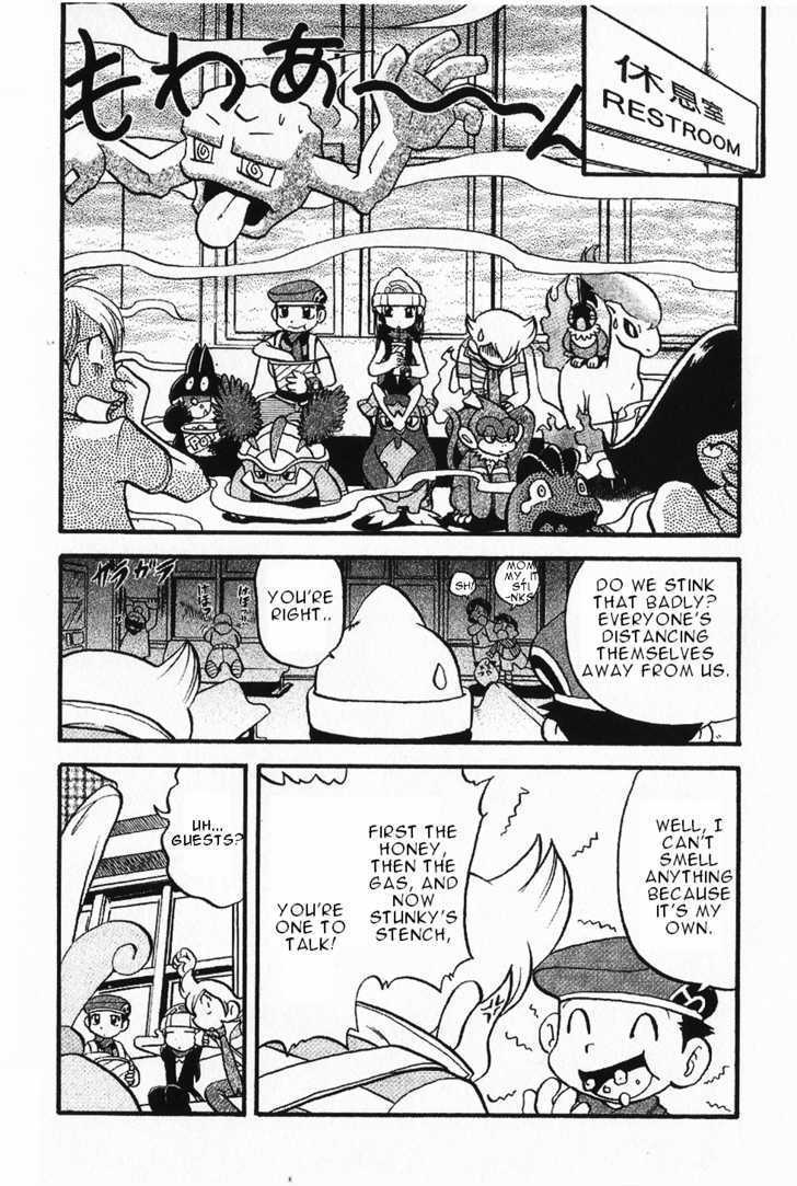 Pocket Monster Special Chapter 349 page 6 - Chapter 349
