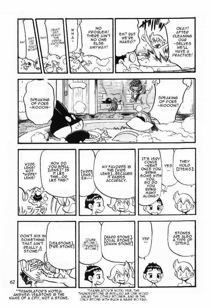 Pocket Monster Special Chapter 349 page 8 - Chapter 349
