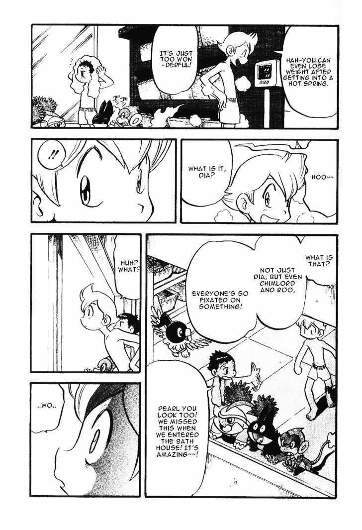 Pocket Monster Special Chapter 349 page 9 - Chapter 349