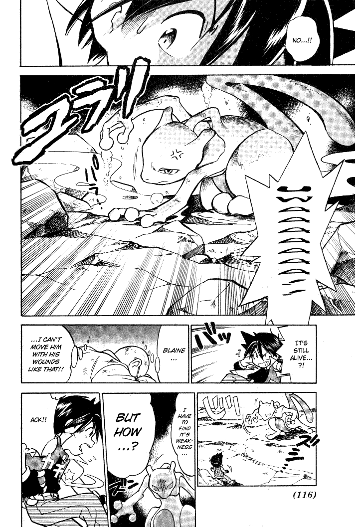 Pocket Monster Special Chapter 35 page 6 - Chapter 35: VS Mewtwo (Part 2)