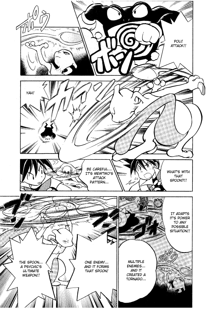 Pocket Monster Special Chapter 35 page 7 - Chapter 35: VS Mewtwo (Part 2)