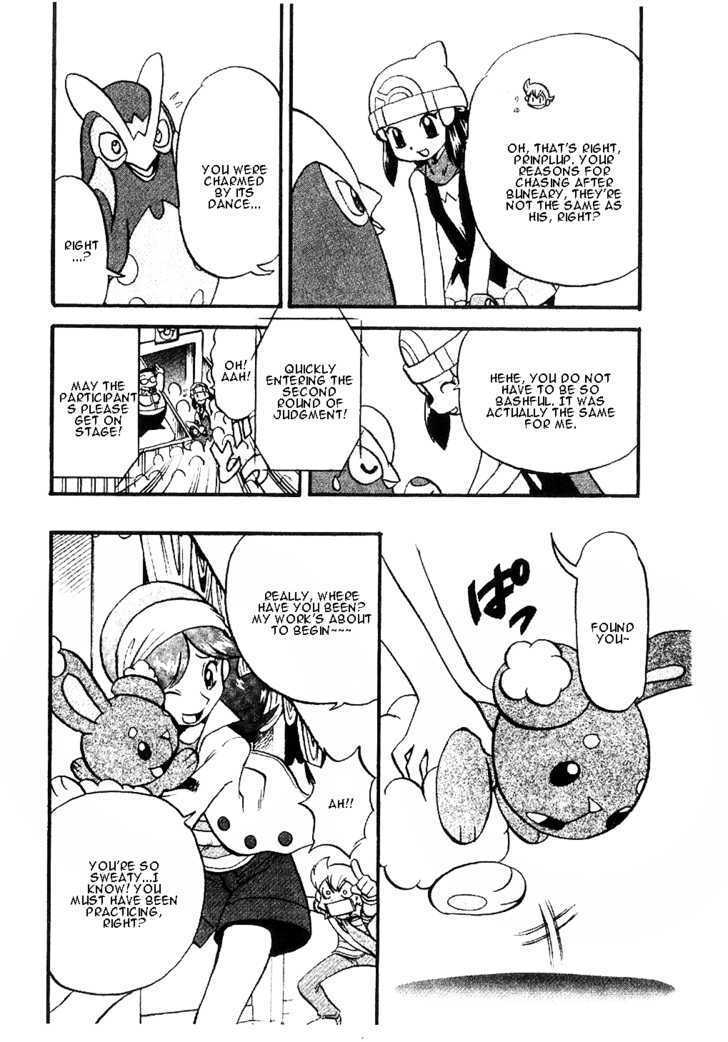 Pocket Monster Special Chapter 350 page 10 - Chapter 350