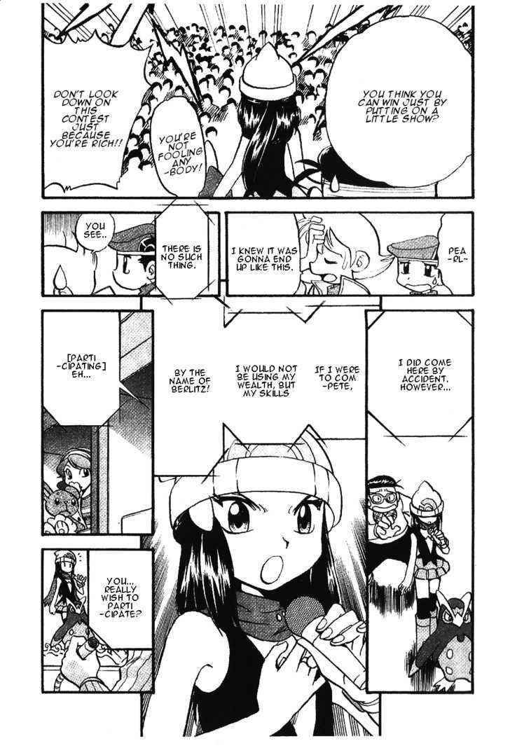 Pocket Monster Special Chapter 350 page 14 - Chapter 350
