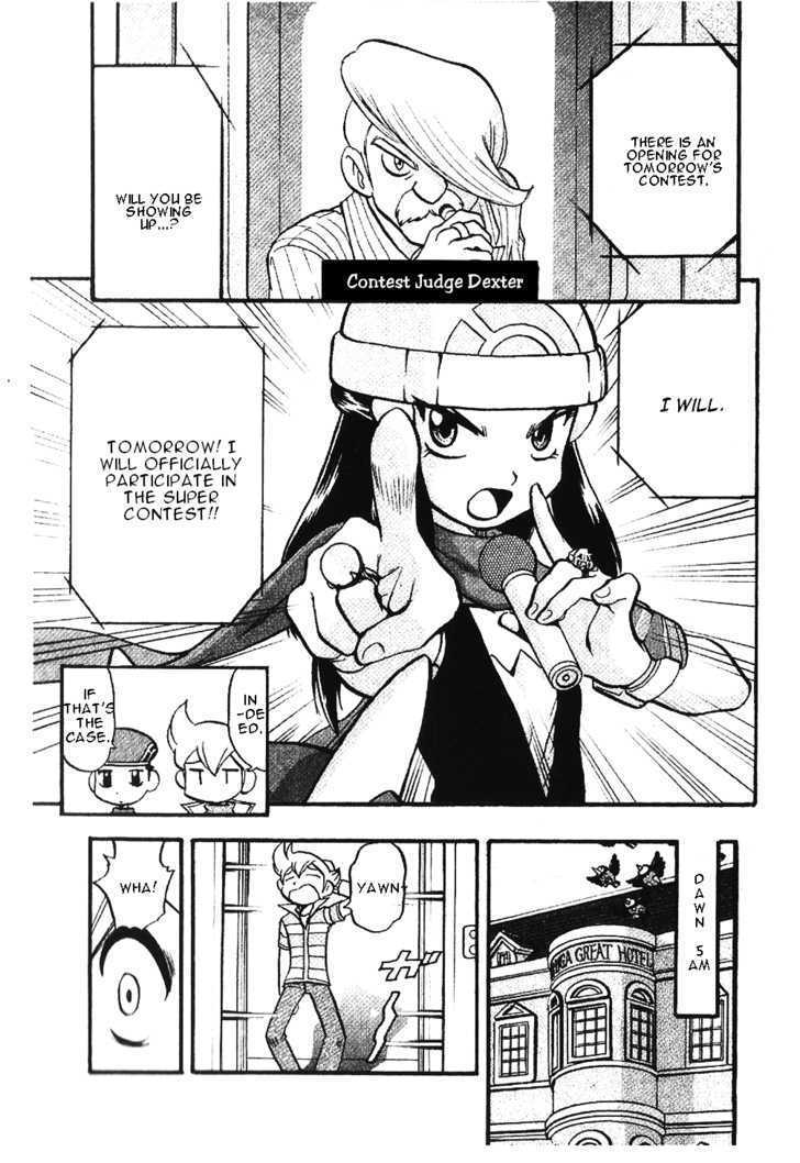 Pocket Monster Special Chapter 350 page 15 - Chapter 350