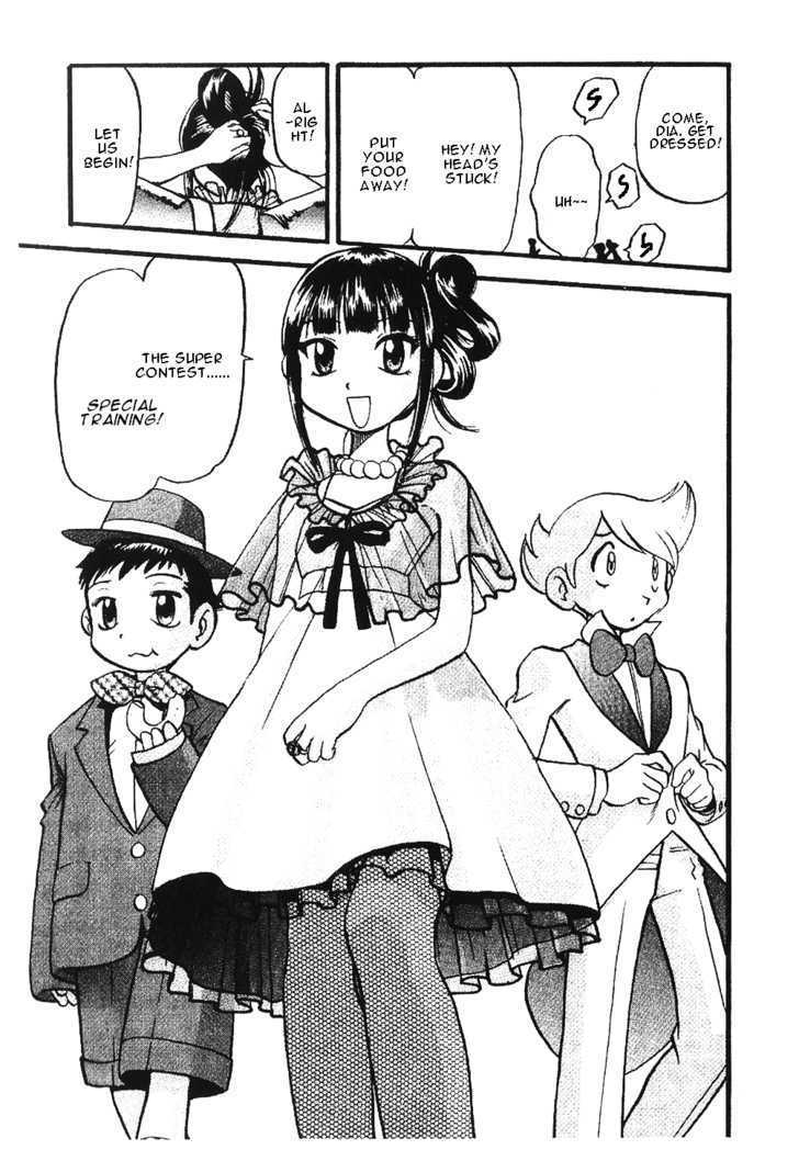 Pocket Monster Special Chapter 350 page 17 - Chapter 350