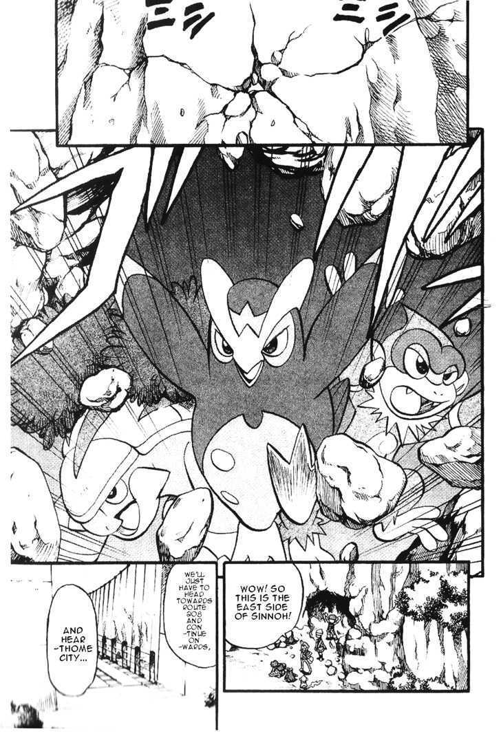 Pocket Monster Special Chapter 350 page 3 - Chapter 350