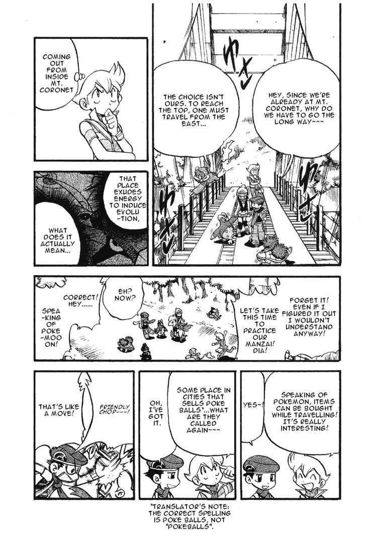 Pocket Monster Special Chapter 350 page 4 - Chapter 350