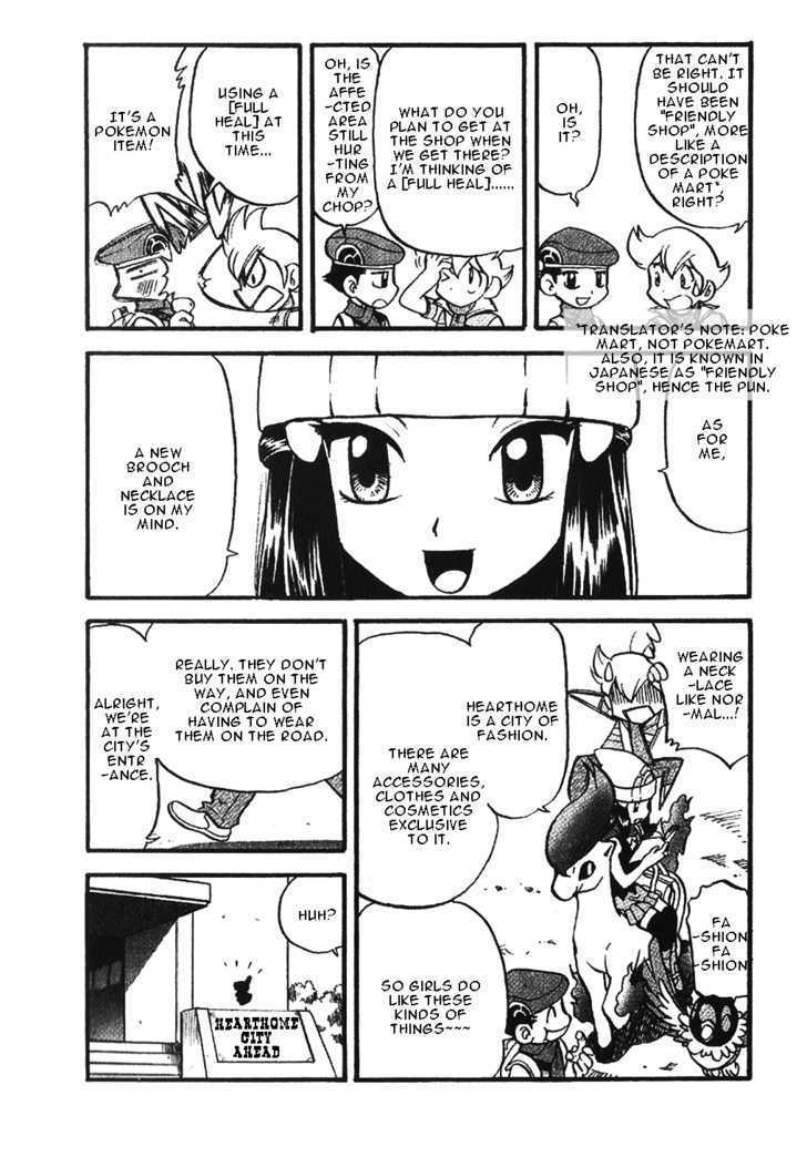 Pocket Monster Special Chapter 350 page 5 - Chapter 350