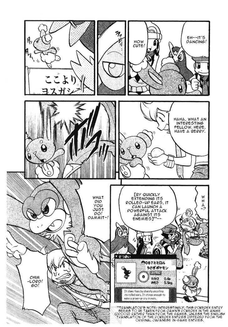 Pocket Monster Special Chapter 350 page 7 - Chapter 350