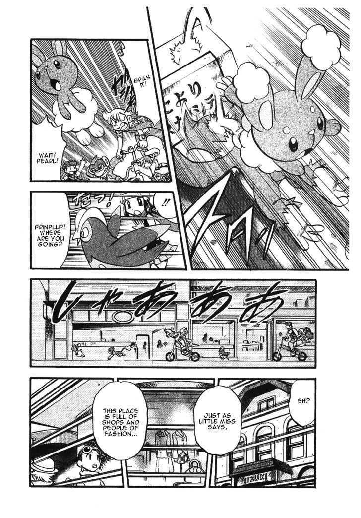 Pocket Monster Special Chapter 350 page 8 - Chapter 350