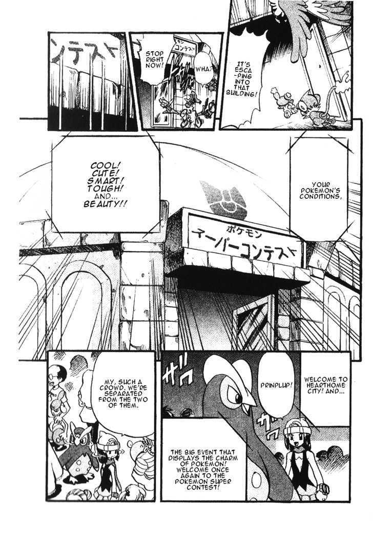 Pocket Monster Special Chapter 350 page 9 - Chapter 350