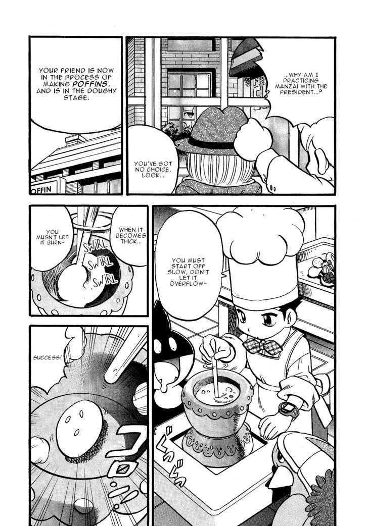 Pocket Monster Special Chapter 351 page 10 - Chapter 351