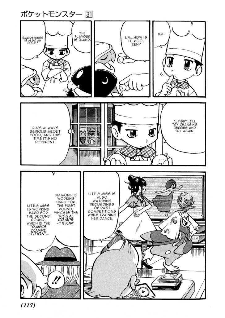 Pocket Monster Special Chapter 351 page 11 - Chapter 351