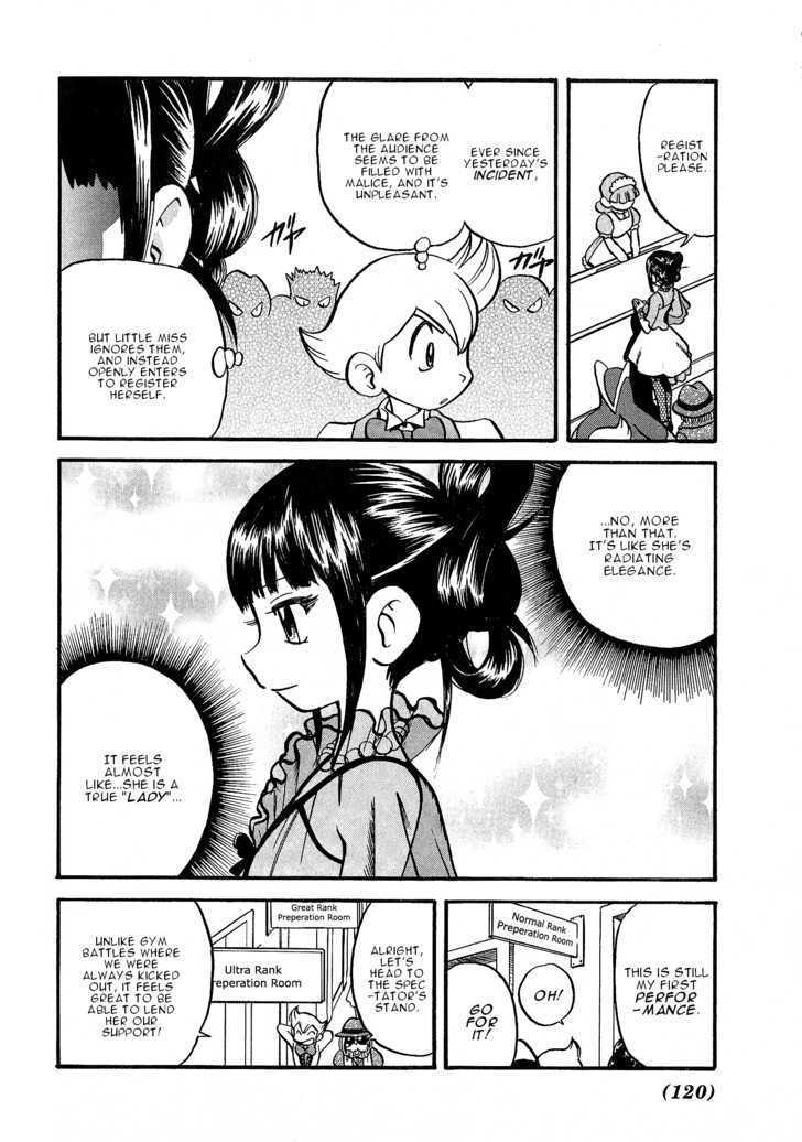 Pocket Monster Special Chapter 351 page 14 - Chapter 351