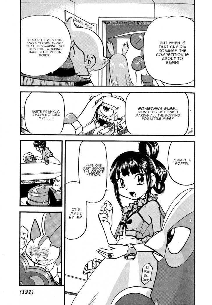 Pocket Monster Special Chapter 351 page 15 - Chapter 351