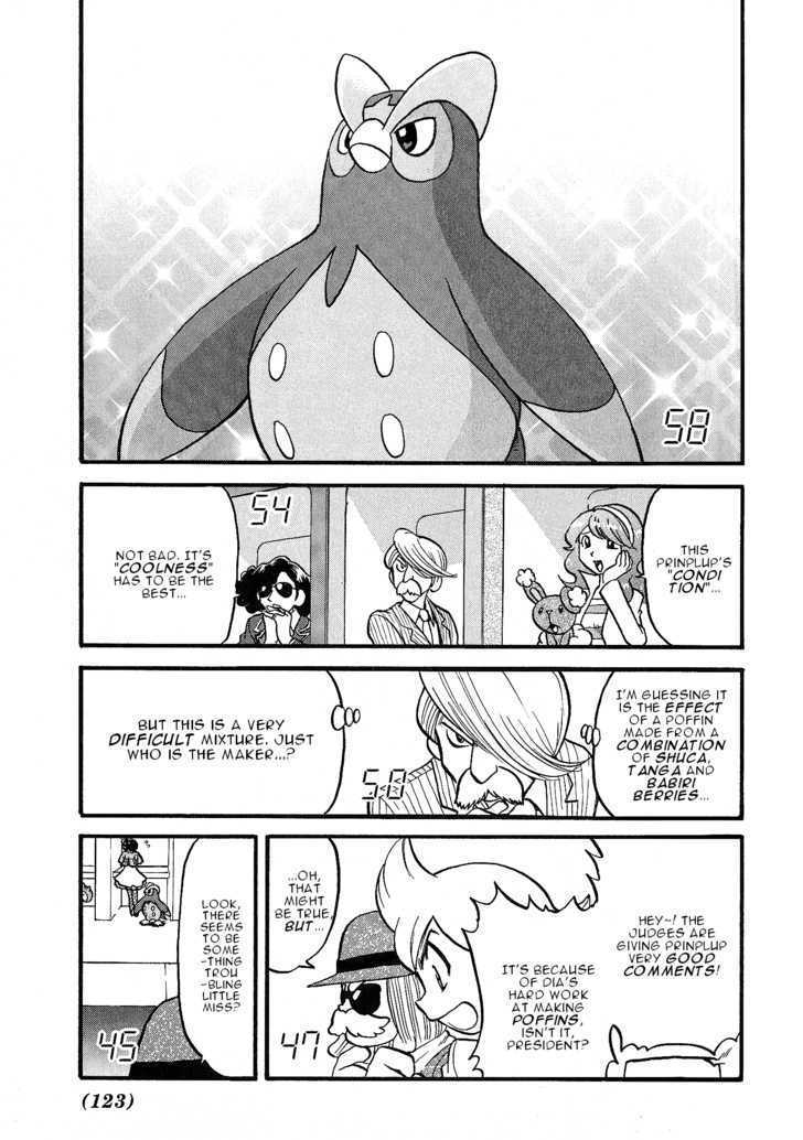 Pocket Monster Special Chapter 351 page 17 - Chapter 351
