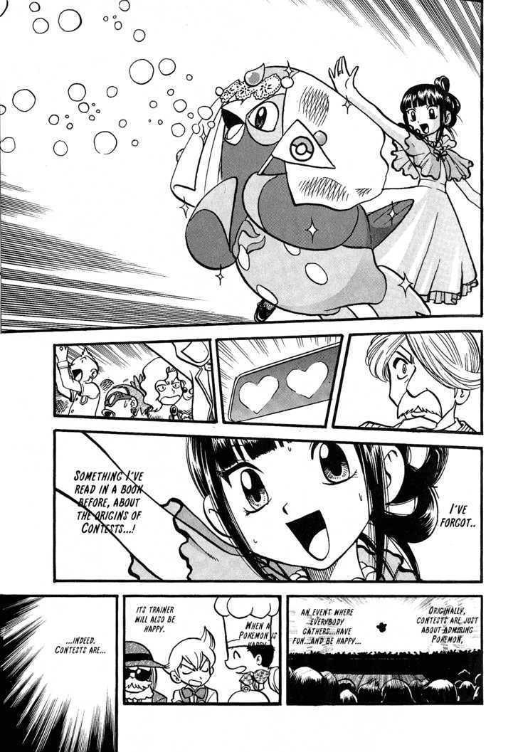 Pocket Monster Special Chapter 351 page 25 - Chapter 351