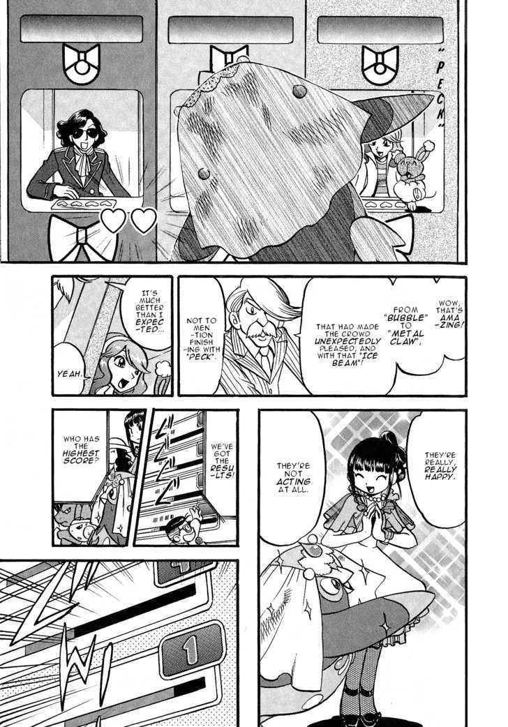 Pocket Monster Special Chapter 351 page 27 - Chapter 351