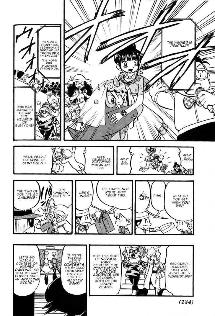 Pocket Monster Special Chapter 351 page 28 - Chapter 351