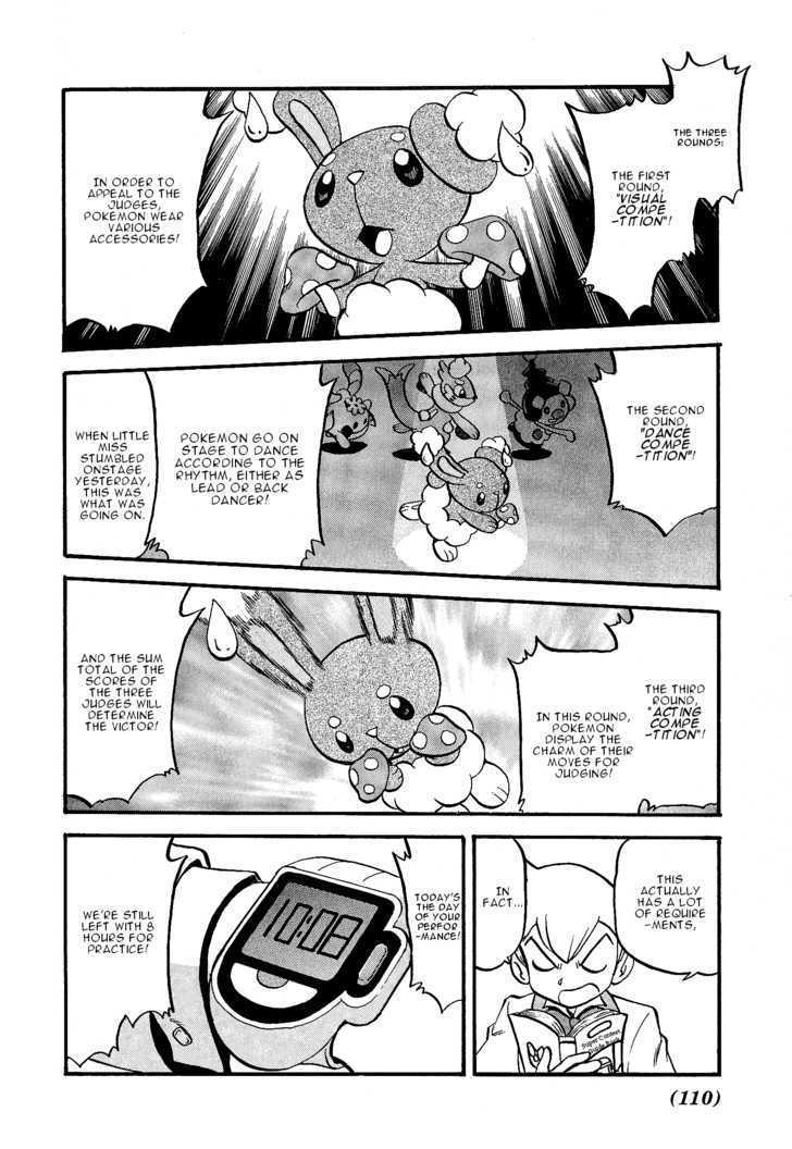 Pocket Monster Special Chapter 351 page 3 - Chapter 351