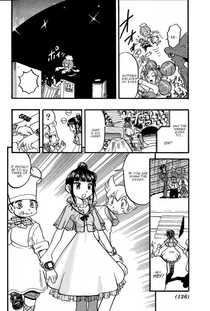 Pocket Monster Special Chapter 351 page 30 - Chapter 351