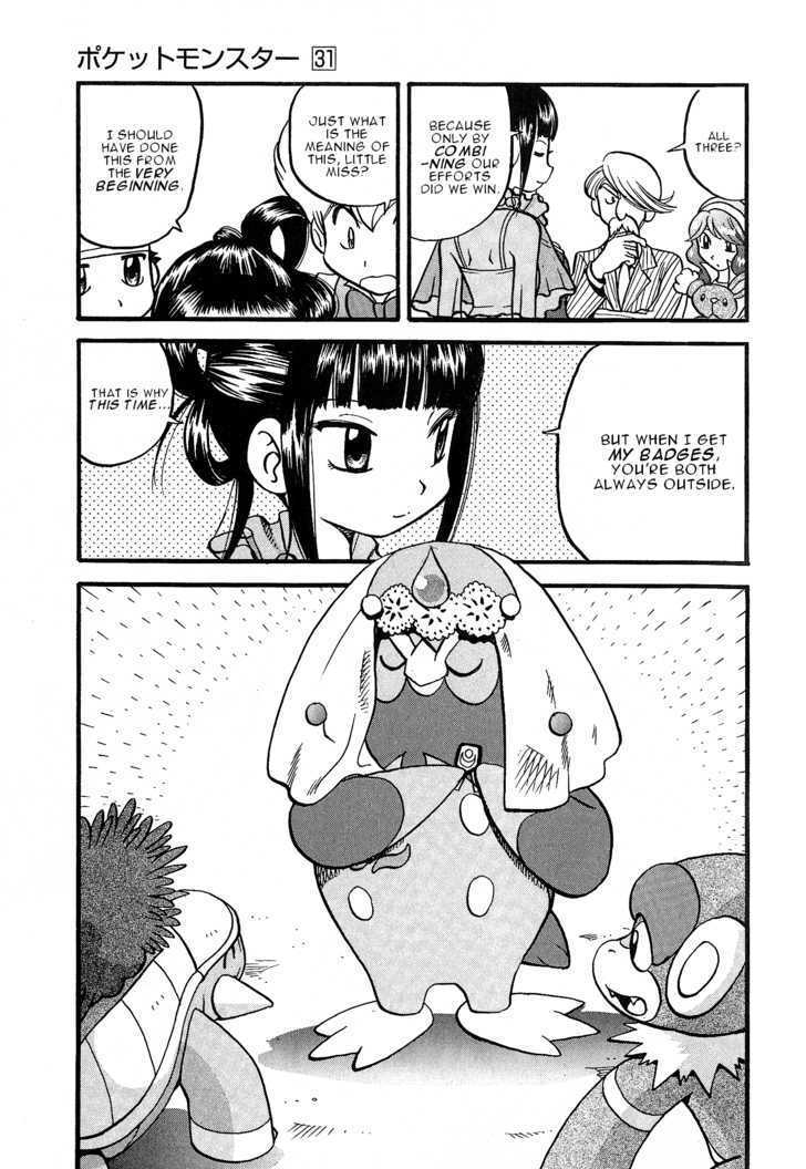 Pocket Monster Special Chapter 351 page 31 - Chapter 351