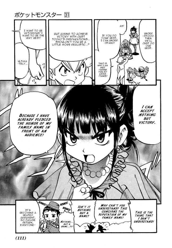 Pocket Monster Special Chapter 351 page 4 - Chapter 351
