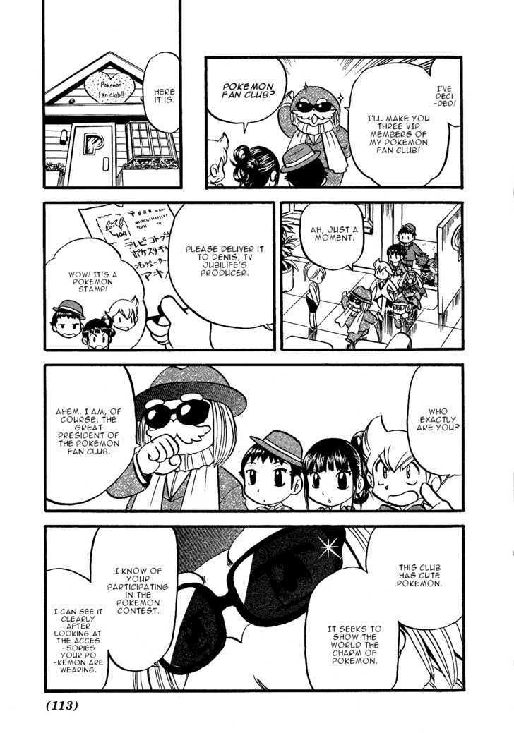 Pocket Monster Special Chapter 351 page 6 - Chapter 351