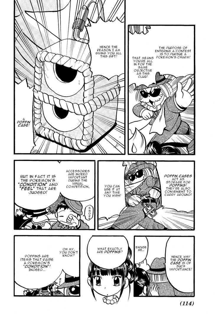 Pocket Monster Special Chapter 351 page 7 - Chapter 351