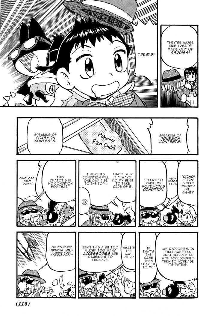 Pocket Monster Special Chapter 351 page 8 - Chapter 351
