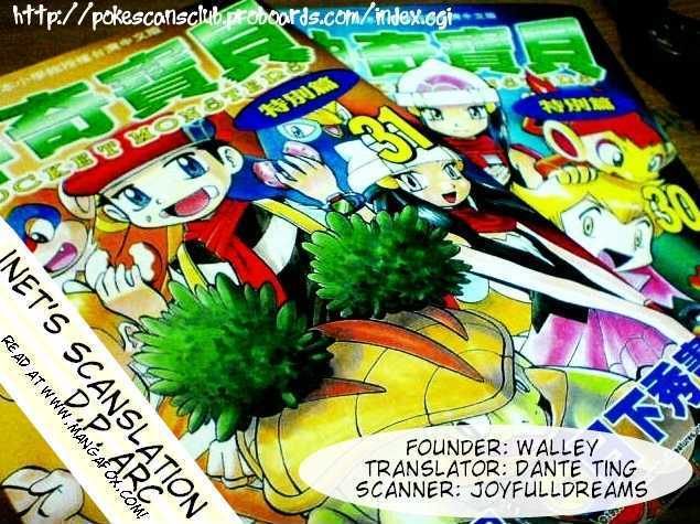 Pocket Monster Special Chapter 352 page 1 - Chapter 352