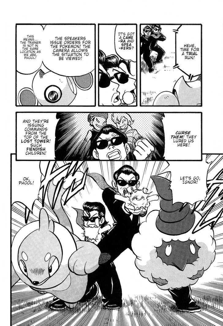 Pocket Monster Special Chapter 352 page 14 - Chapter 352