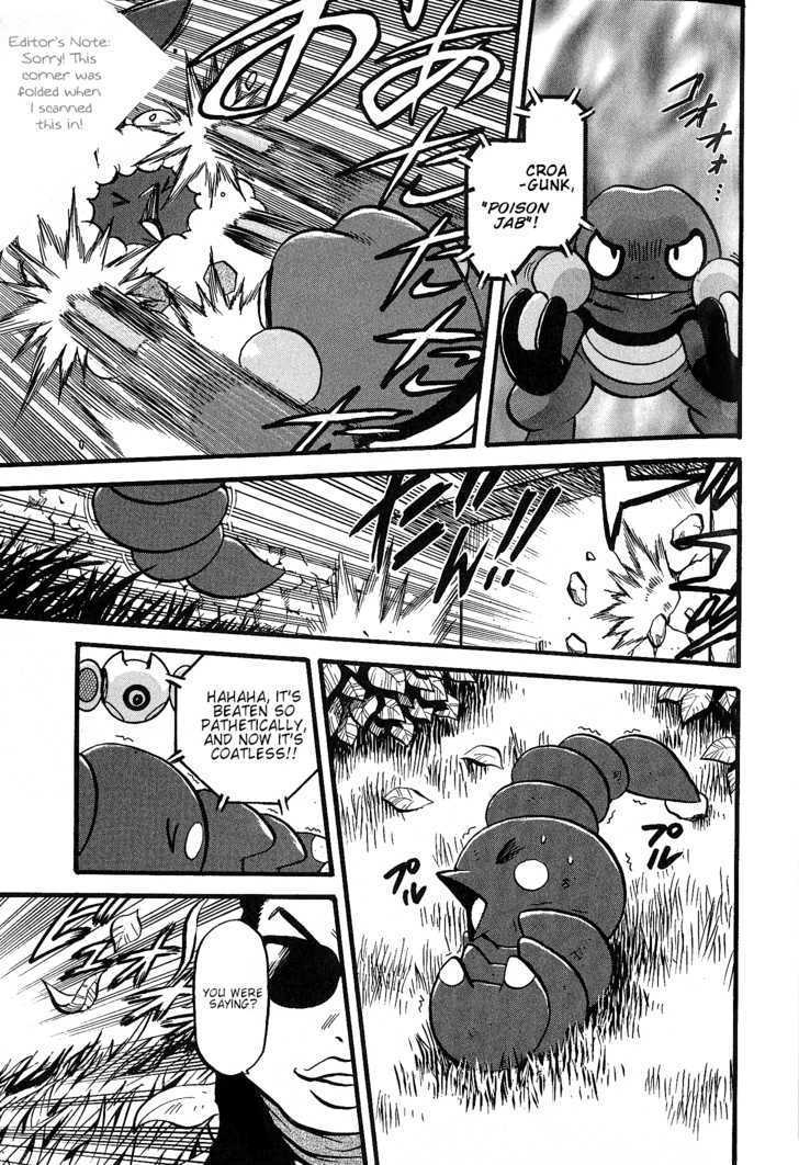 Pocket Monster Special Chapter 352 page 15 - Chapter 352