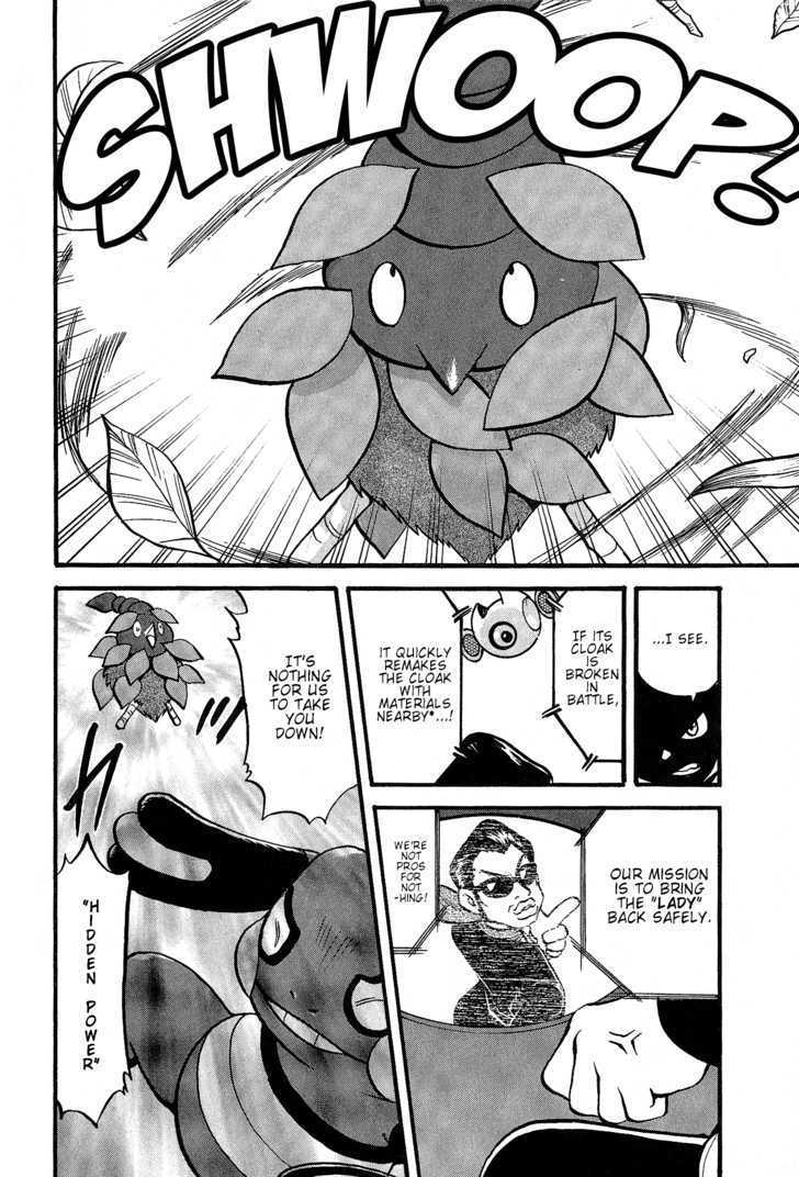 Pocket Monster Special Chapter 352 page 16 - Chapter 352