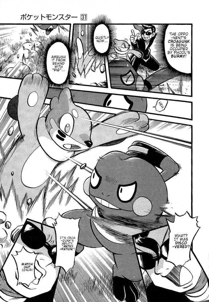 Pocket Monster Special Chapter 352 page 17 - Chapter 352
