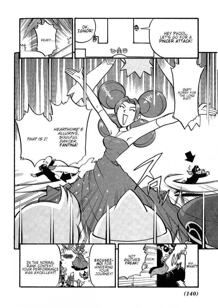 Pocket Monster Special Chapter 352 page 4 - Chapter 352