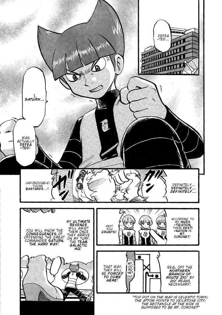 Pocket Monster Special Chapter 353 page 13 - Chapter 353