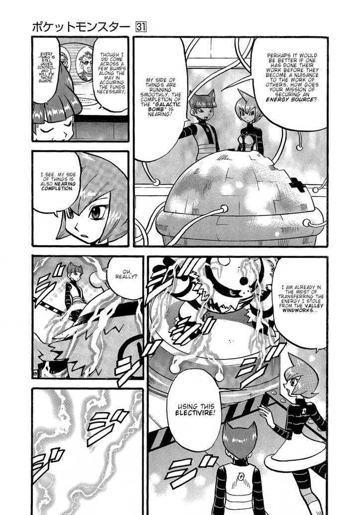 Pocket Monster Special Chapter 353 page 15 - Chapter 353