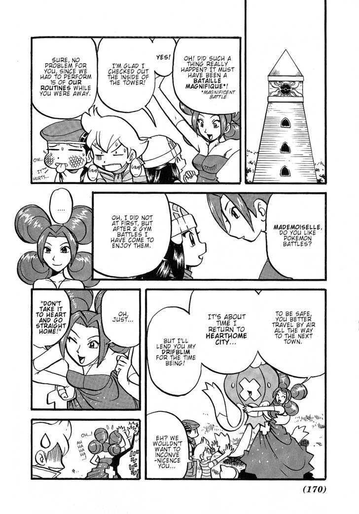 Pocket Monster Special Chapter 353 page 16 - Chapter 353