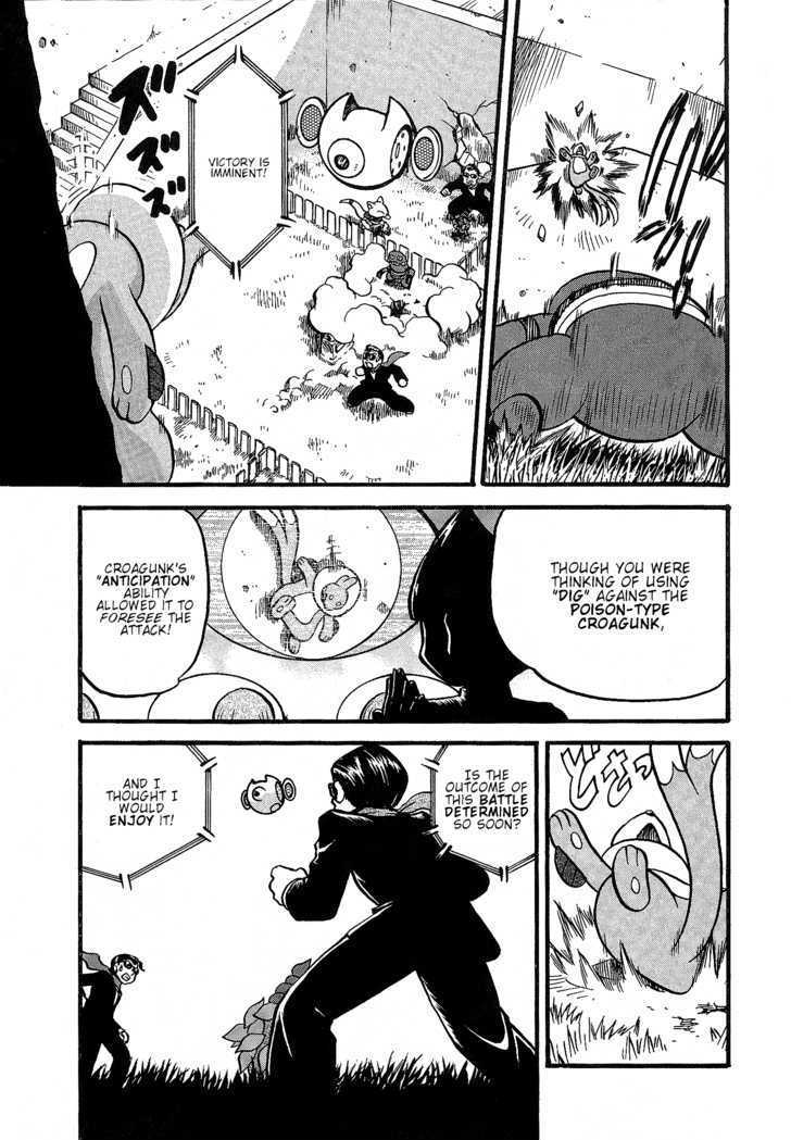 Pocket Monster Special Chapter 353 page 3 - Chapter 353