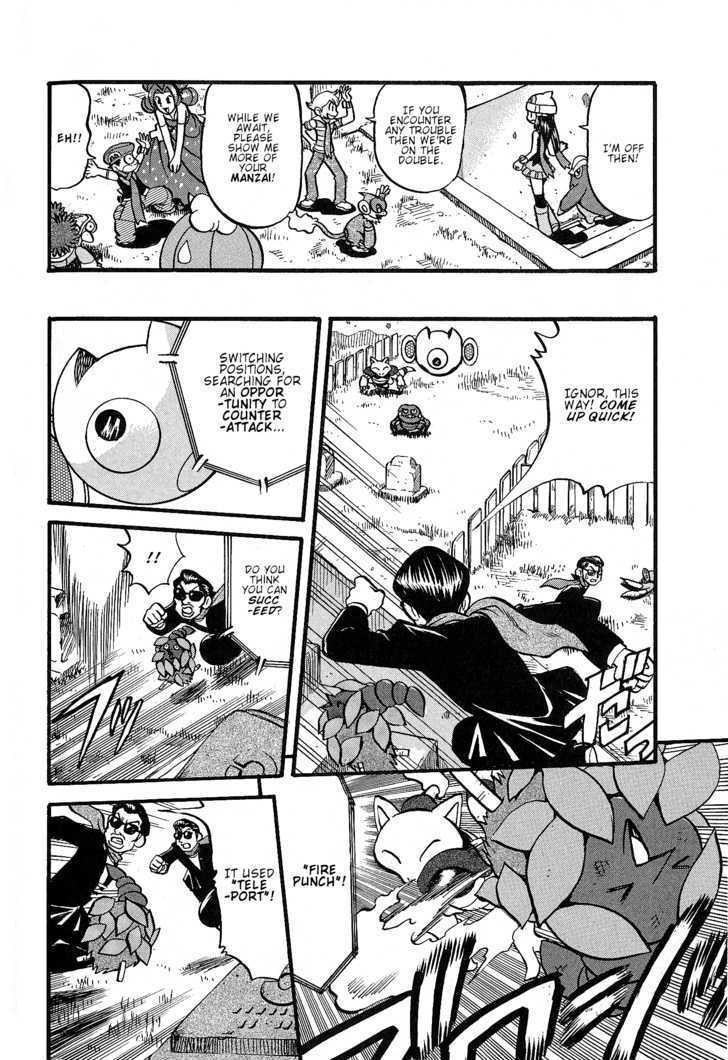 Pocket Monster Special Chapter 353 page 6 - Chapter 353