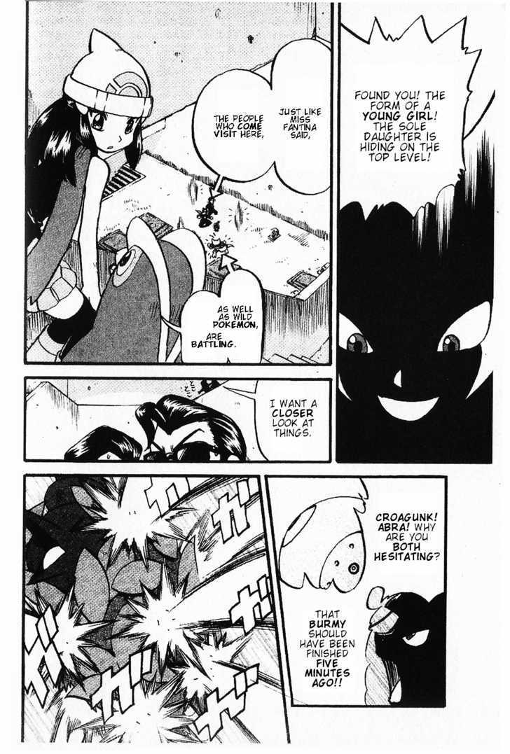 Pocket Monster Special Chapter 353 page 8 - Chapter 353