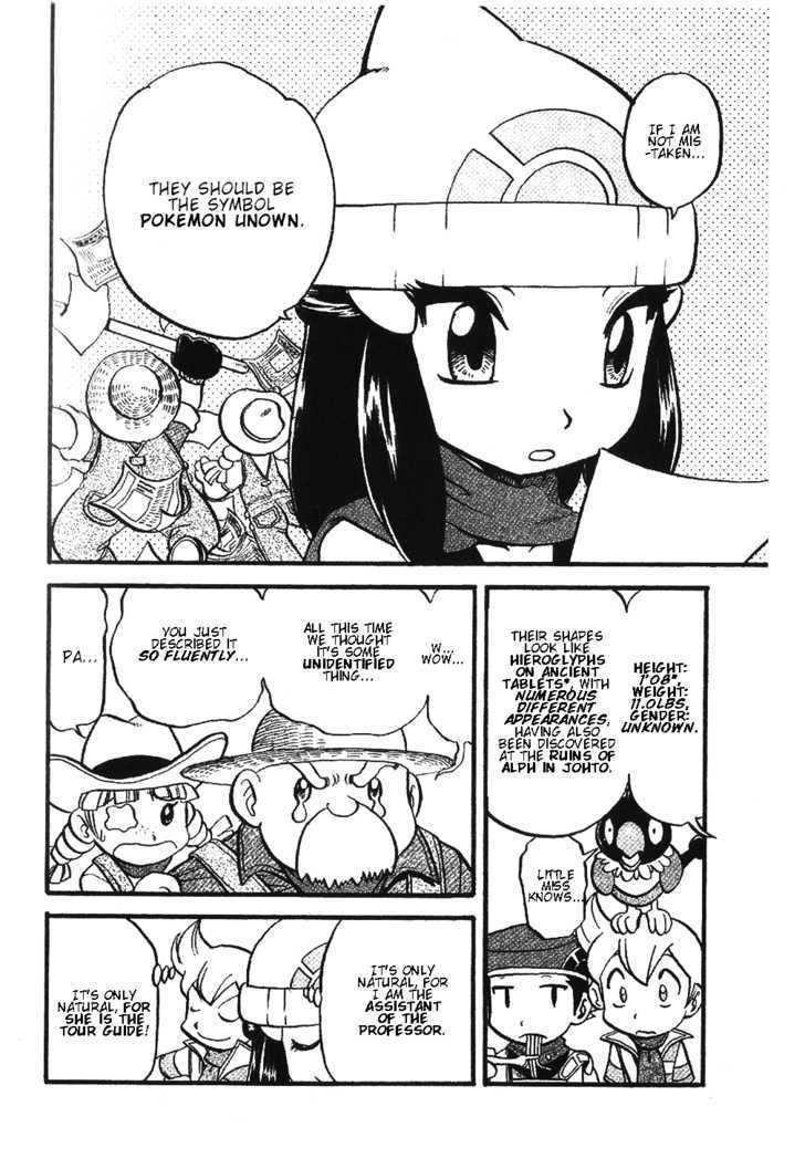 Pocket Monster Special Chapter 354 page 10 - Chapter 354
